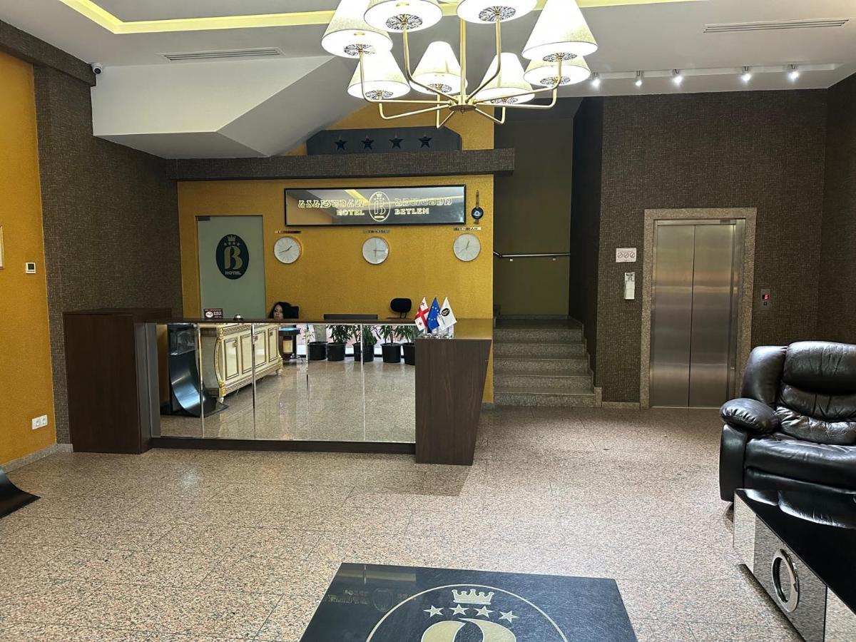 Betlem Hotel -Tbilisi City Ngoại thất bức ảnh