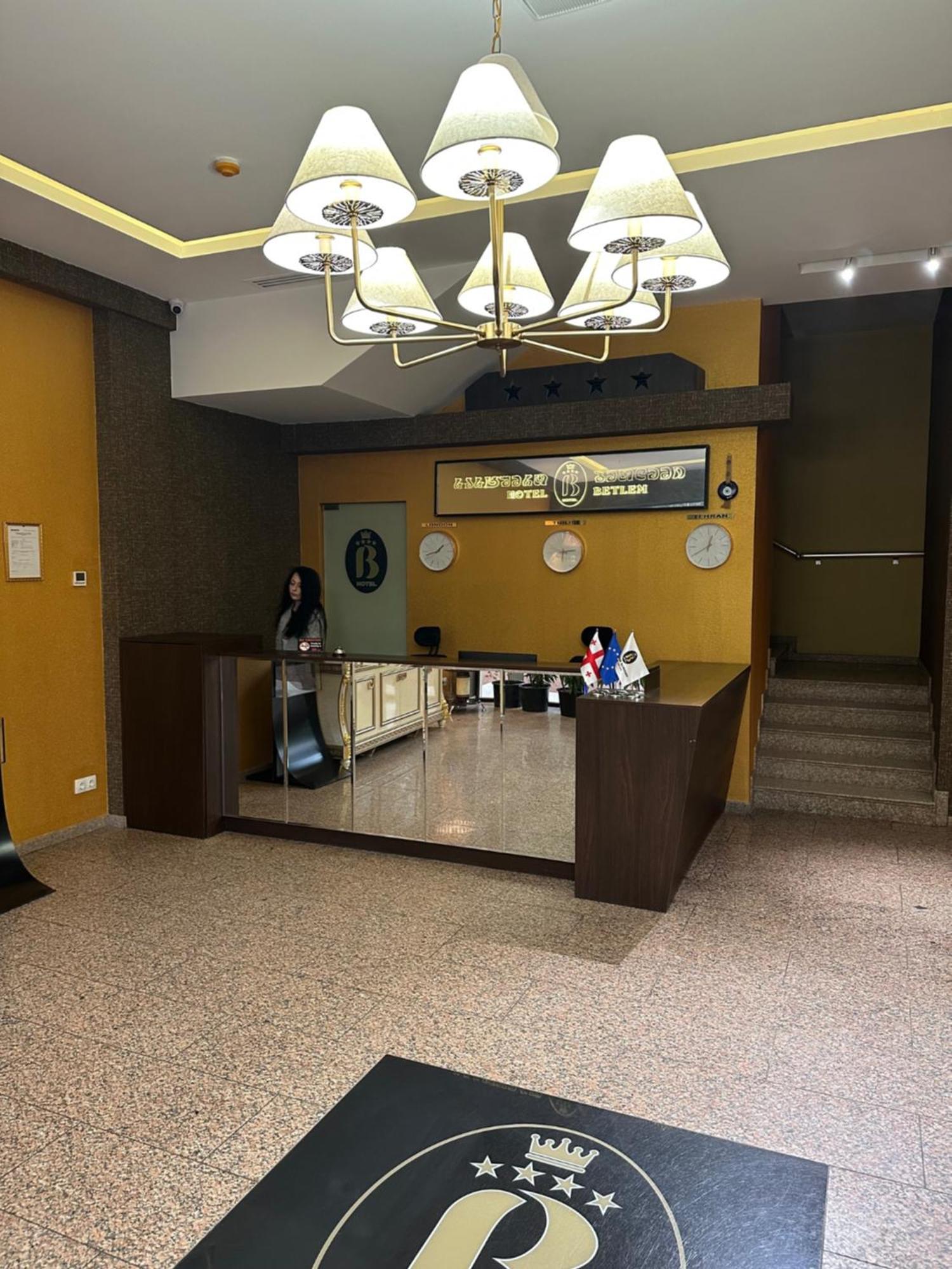 Betlem Hotel -Tbilisi City Ngoại thất bức ảnh