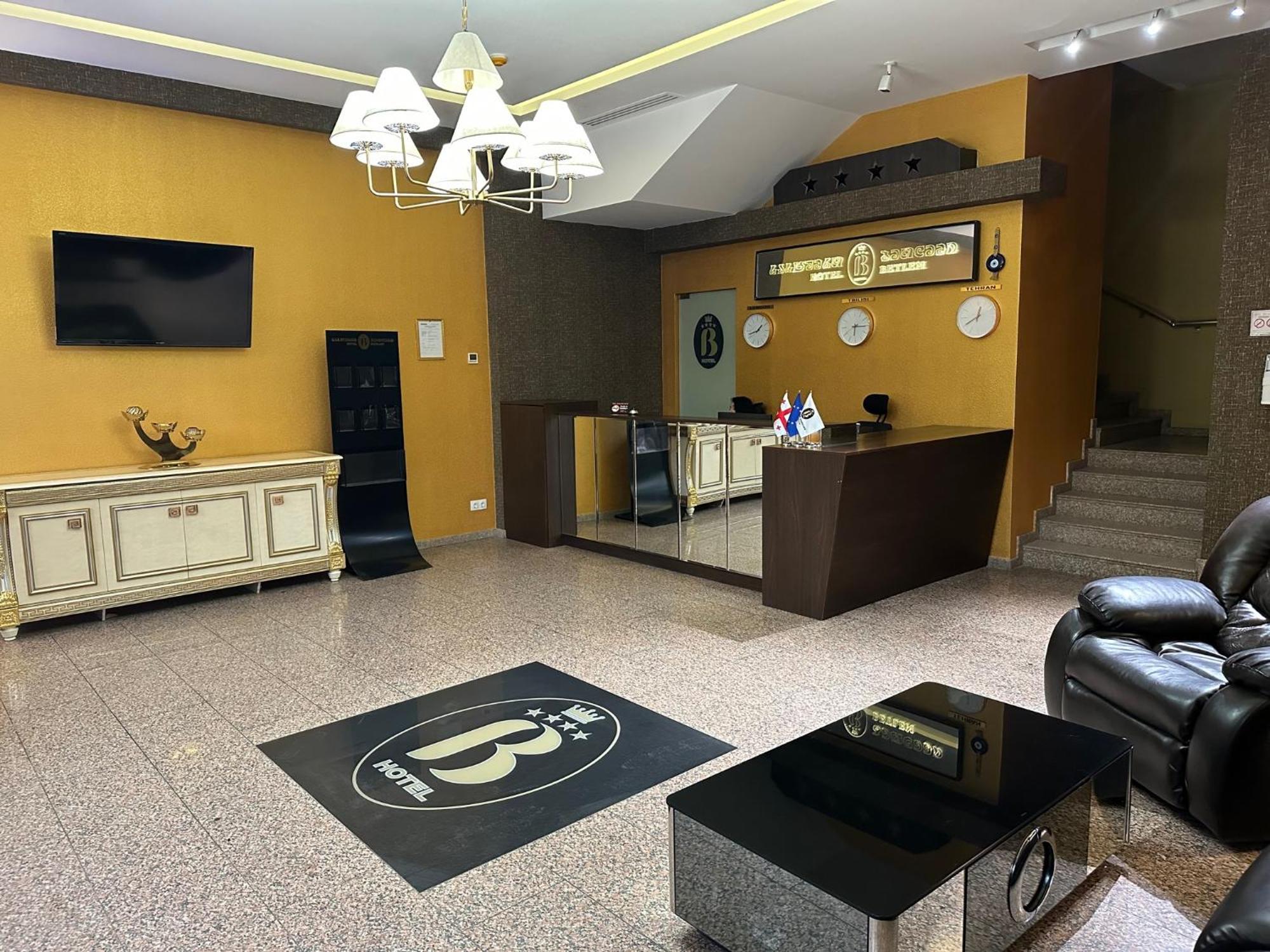 Betlem Hotel -Tbilisi City Ngoại thất bức ảnh